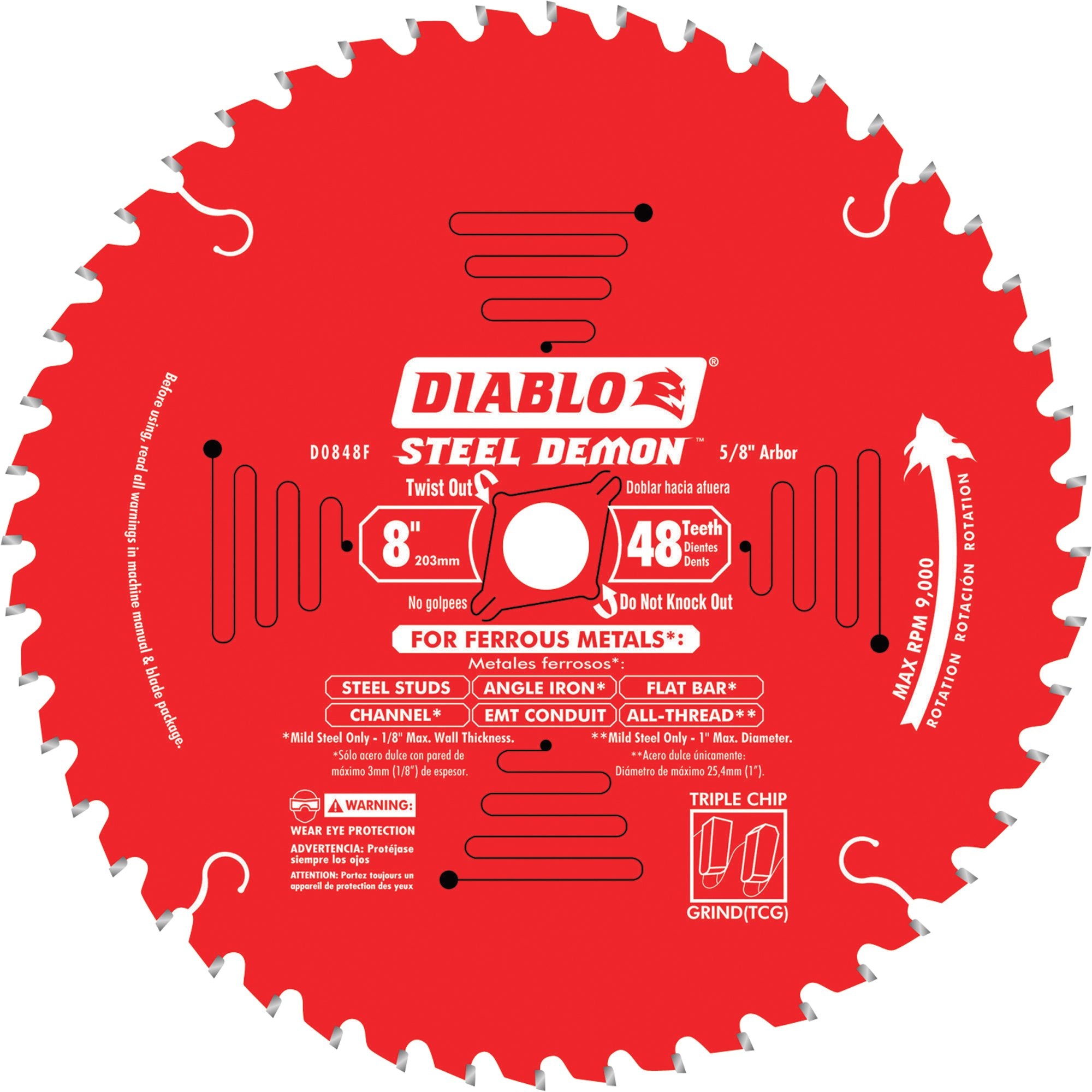 8" x 48 Tooth Ferrous Metal Saw Blade