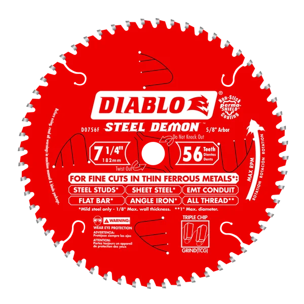 7-1/4" x 56 Tooth Ferrous Metal Saw Blade