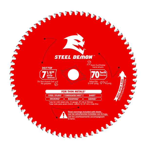 7-1/4" x 70 Tooth Ferrous Metal Saw Blade