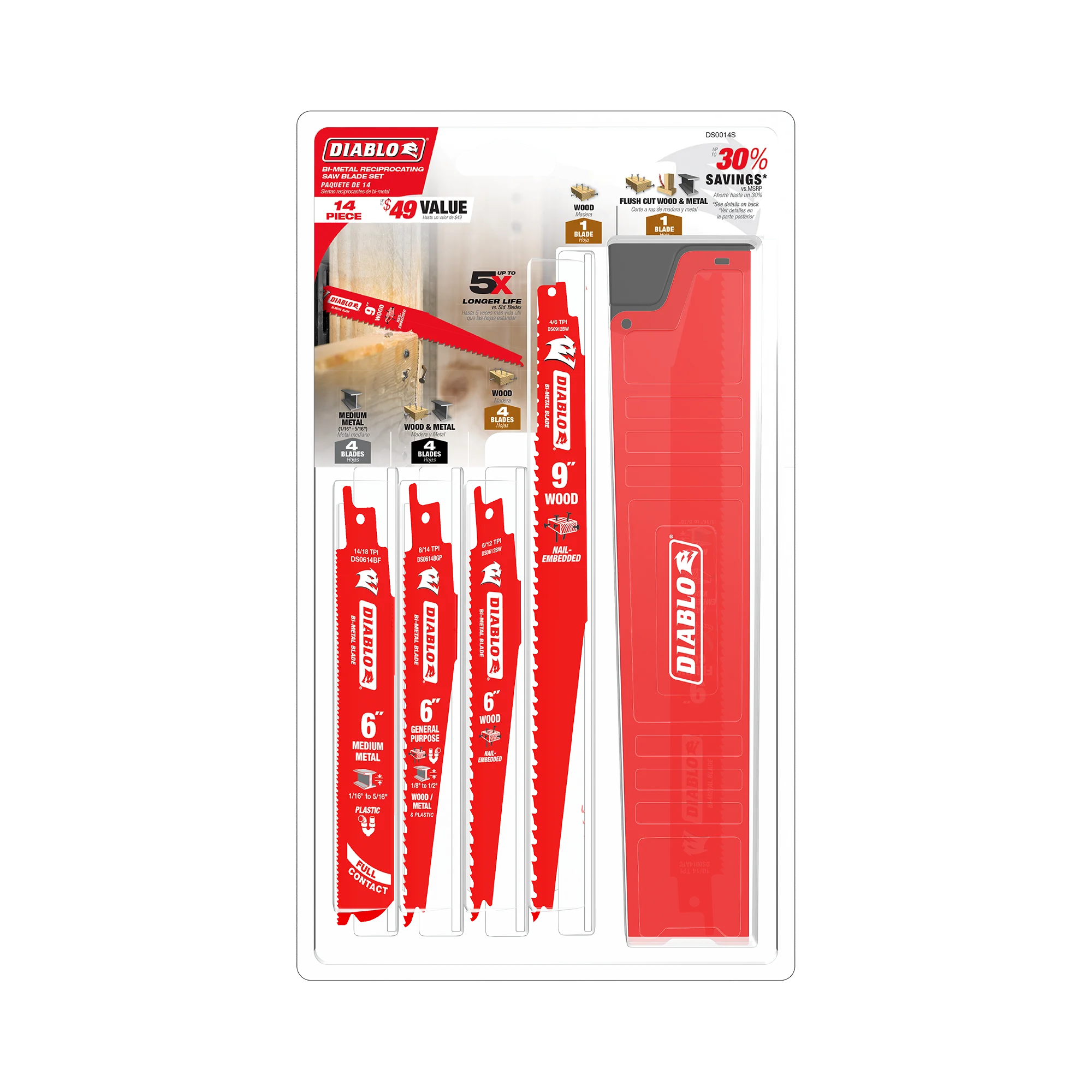 14 PC Bi-Metal Reciprocating Blade Set for Nail-Embedded Wood & Metal Cutting / Demolition